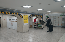 R上野駅 不忍口改札外手荷物預かり所（画像: 発表資料より）
