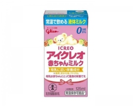 アイクレオ赤ちゃんミルク。(画像:江崎グリコ発表資料より) アイクレオ赤ちゃんミルク。(画像:江崎グリコ発表資料より)