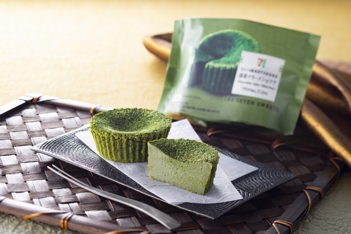 「丸久小山園厳選宇治抹茶使用 抹茶テリーヌショコラ」（写真：セブン-イレブン・ジャパンの発表資料より）