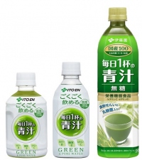 「ごくごく飲める 毎日1杯の青汁」左から280gペットボトル、350gペットボトル、900gペットボトル。（画像:伊藤園発表資料より）