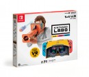「Nintendo Labo: VR Kit ちょびっと版」。