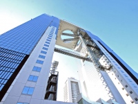 3月7日、積水ハウスが2019 年1月期の本決算と2020年1月期の見通しを発表した。