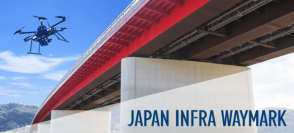 ドローンを使った点検作業のイメージ（NTT西日本の発表資料より）