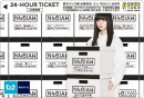 「乃木坂46 Artworks だいたいぜんぶ展開催記念東京メトロオリジナル24時間券(イメージ)」(画像:東京メトロの発表資料より) 「乃木坂46 Artworks だいたいぜんぶ展開催記念東京メトロオリジナル24時間券(イメージ)」(画像:東京メトロの発表資料より)