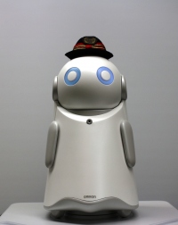 「AIロボ」（写真: 京王電鉄発表資料より）