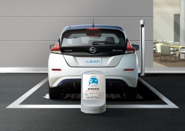 リコージャパン高知支社に導入するEV(画像: リコーの発表資料より) リコージャパン高知支社に導入するEV(画像: リコーの発表資料より)