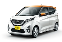 デイズハイウェイスター（画像: 日産自動車の発表資料より）