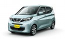 デイズX（画像: 日産自動車の発表資料より）