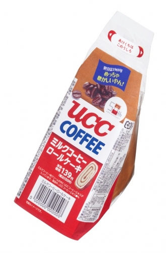 「ミルクコーヒーロールケーキ」