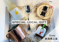 第1弾のギフト。（画像: GAIKENの発表資料より）