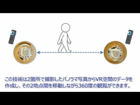（画像: YouTubeより。）