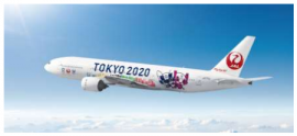 特別塗装機「みんなのJAL2020ジェット」。（画像: 日本航空の発表資料より）