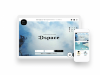 「Dspace」のイメージ（SPARKLINKS.の発表資料より）