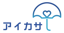 「アイカサ」のロゴ。（画像: Nature Innovation Groupの発表資料より）