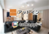 （画像: アクティバリュース発表資料より）