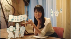 ミロク情報サービス(MJS)<9928>(東1)は、新イメージキャラクターとして髙橋ひかるさんを起用した。