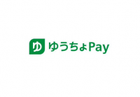 ゆうちょPayのロゴ。(画像: ゆうちょ銀行の発表資料より)