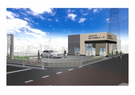 「洛王セレモニー 宇治槙島ホール」のイメージ（画像: 洛王セレモニー発表資料より）