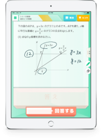 「Qubena」のイメージ。（画像: COMPASSの発表資料より）