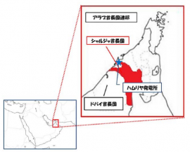 発電所の立地。(画像:住友商事発表資料より) 発電所の立地。(画像:住友商事発表資料より)