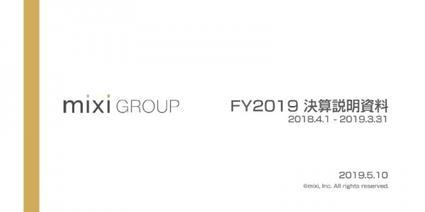 ミクシィ、通期は減収減益　『モンスト』リバイブ・スポーツ領域の事業成長を図る