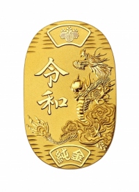 「純金小判 令和」50ｇ（イメージ）。（画像:田中貴金属ジュエリー発表資料より）