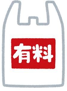 政府 プラスチック製レジ袋無償配布禁止へ法制化 環境相が方針明らかに 財経新聞