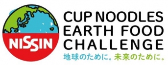 （画像:日清食品発表資料より）