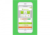 「LIVE QR（ライブ・キューアール）」の画面イメージ。（画像: ボードウォークの発表資料より）