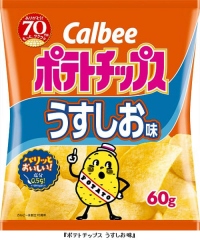 「60gポテトチップス うすしお味』（写真：カルビーの発表資料より）