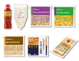 ケンコーマヨネーズ<2915>(東1)は、フードサービス業向けにサラダ・総菜類、 タマゴ加工品、マヨネーズ・ドレッシング類の新商品計7品を7月16日(火)に発売する。 ケンコーマヨネーズ<2915>(東1)は、フードサービス業向けにサラダ・総菜類、 タマゴ加工品、マヨネーズ・ドレッシング類の新商品計7品を7月16日(火)に発売する。
