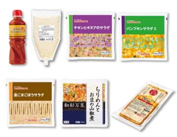 ケンコーマヨネーズ<2915>(東1)は、フードサービス業向けにサラダ・総菜類、 タマゴ加工品、マヨネーズ・ドレッシング類の新商品計7品を7月16日(火)に発売する。