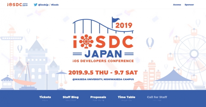 アイリッジ<3917>(東マ)は、9月5日(木)～9月7日(土)に開催されるiOS関連技術者のためのカンファレンス・iOSDC　Japan　2019にゴールドスポンサーとして協賛すると発表した。