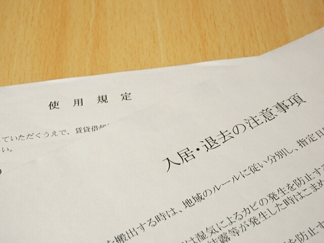 矢野経済研究所が個人向け不動産仲介市場に関する調査。仲介件数は微減傾向で推移しているものの都市部で人口流入、入居ニーズ拡大で業績は堅調。課題はIT重説など電子化によるサービスの向上。