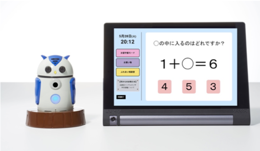 AI搭載の小型汎用ロボット「ZUKKU」を活用した健康増進プログラムのイメージ。（画像: ハタプロ発表資料より）