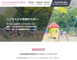 ＪＰホールディングス＜２７４９＞（東１）は、８月２８日に、グループ会社である日本保育総合研究所の公式サイトを新規開設した。