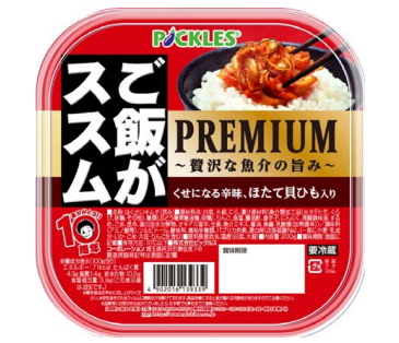 ピックルスコーポレーション<2925>(東1)は、「ご飯がススムPREMIUM」を2019年10月1日に新発売する。