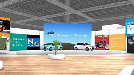 メインステージのイメージ。