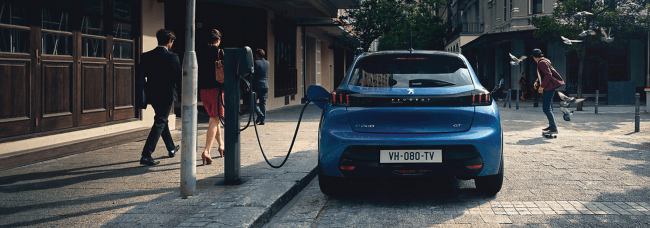 新型「e-208」。