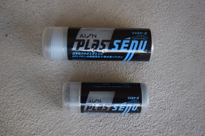 ボディ用とガラス・内装用を使い分ける©sawahajime