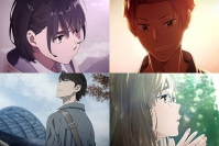 大人にこそ観てほしい、姉妹と幼馴染の恋物語「 空の青さを知る人よ 」