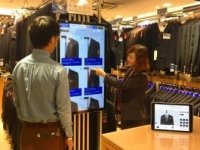 デジタル・ラボの導入イメージ。（画像: 青山商事の発表資料より）