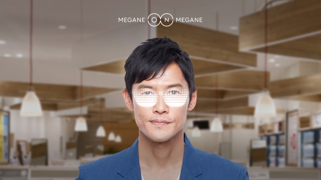 「メガネオンメガネ」の利用イメージ。