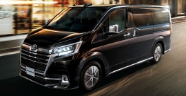 グランエース（写真：トヨタ自動車の発表資料より）