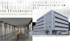 AMBITION<3300>(東マ)の子会社、ヴェリタス・インベストメントは、『THE PREMIUM CUBE G 大崎』の販売を開始した。
