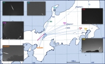 2017年4月29日に関西地方を中心に目撃された火球の経路 (c) NAOJ / Kasuga et al. 2017年4月29日に関西地方を中心に目撃された火球の経路 (c) NAOJ / Kasuga et al.