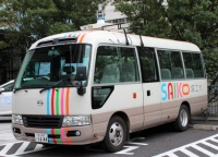 AI自動運転バス（画像：埼玉工業大学の発表資料より）