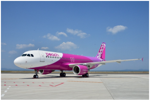 （画像: Peach Aviationの発表資料より）
