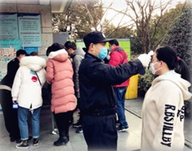 フェローテックホールディングス(フェローテックHD)<6890>(JQS)は2月20日、新型コロナウイルス(COVID‐19)の流行に関する同社グループの対応状況を発表した。 フェローテックホールディングス(フェローテックHD)<6890>(JQS)は2月20日、新型コロナウイルス(COVID‐19)の流行に関する同社グループの対応状況を発表した。