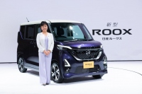 新型「日産ルークス」（画像: 日産自動車の発表資料より）